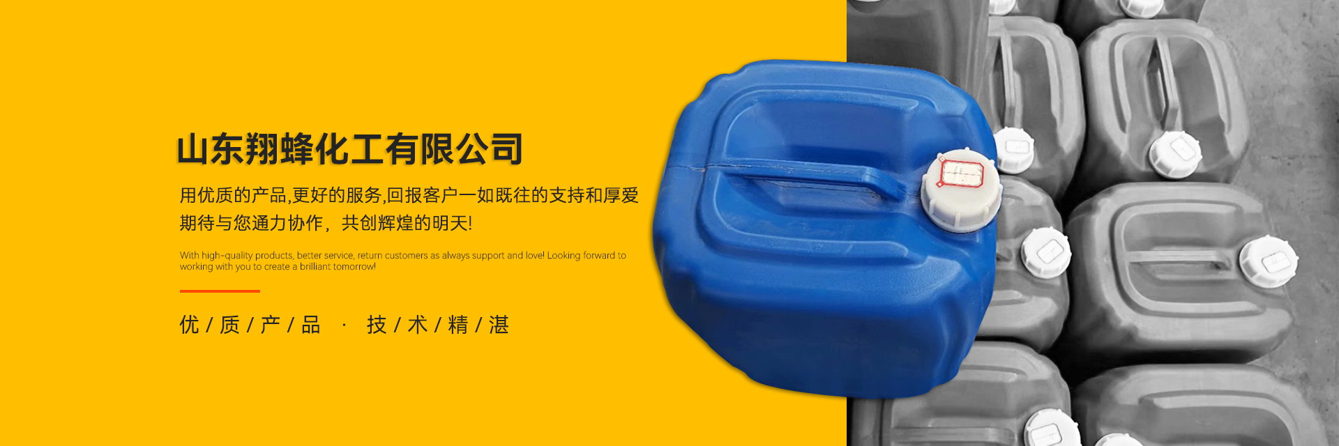 廣告標(biāo)題