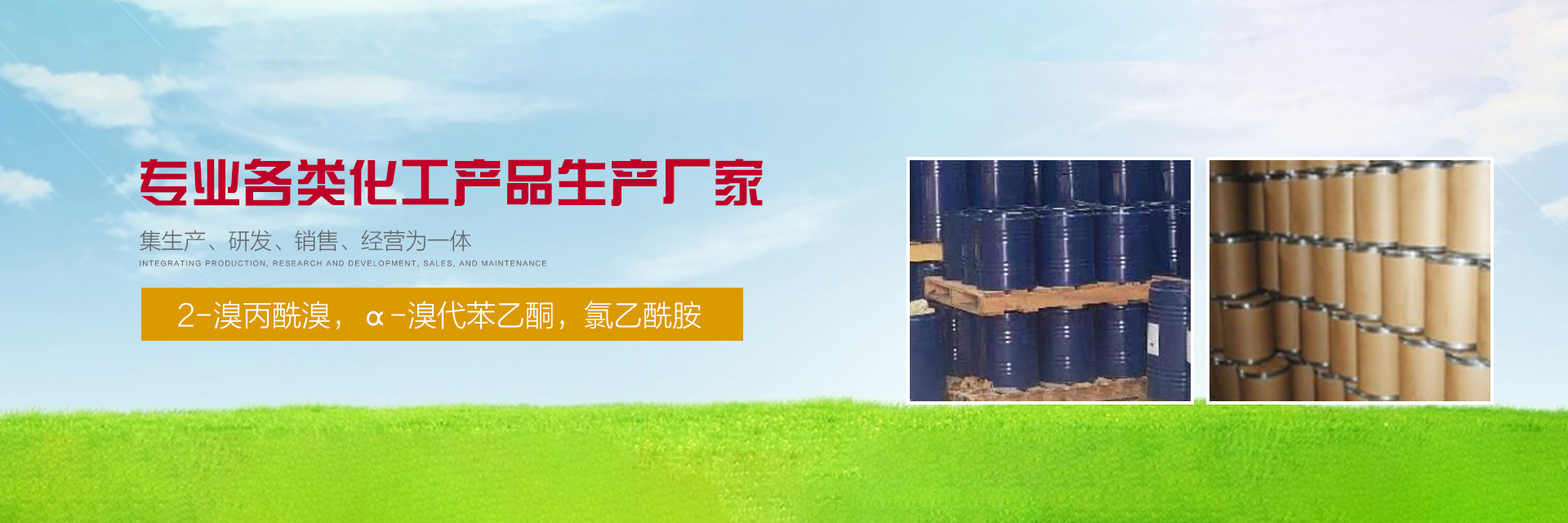 廣告標(biāo)題